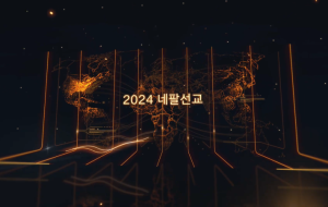 스크린샷 2025-01-07 오후 4.59.57.png