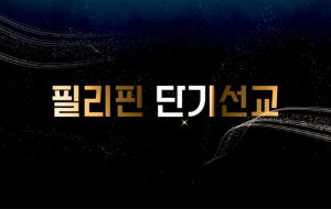 스크린샷 2025-01-07 오후 5.27.09.png