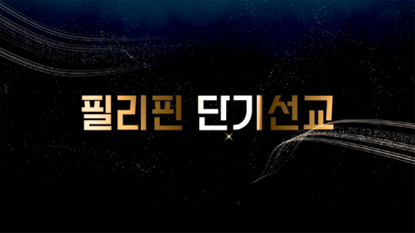 스크린샷 2025-01-07 오후 5.27.09.png
