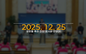 스크린샷 2025-01-07 오후 5.52.35.png