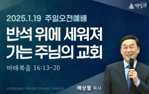KakaoTalk_20250118_235433117_03.jpg