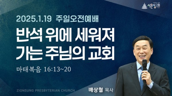 KakaoTalk_20250118_235433117_03.jpg