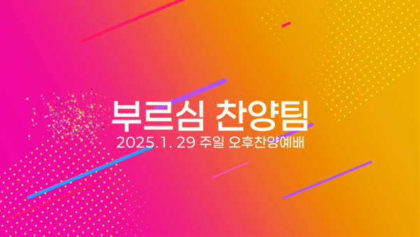 스크린샷 2025-01-25 오후 9.56.49.png