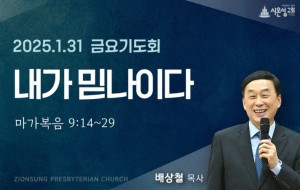 KakaoTalk_20250126_005531529_05.jpg