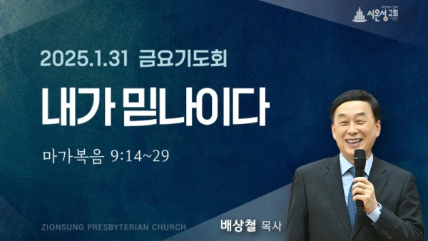 KakaoTalk_20250126_005531529_05.jpg