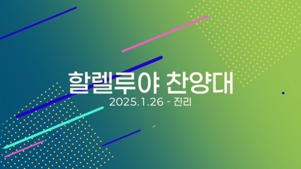 스크린샷 2025-02-01 오후 11.37.59.png