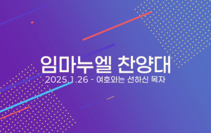 스크린샷 2025-02-02 오전 1.39.44.png