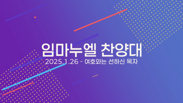스크린샷 2025-02-02 오전 1.39.44.png