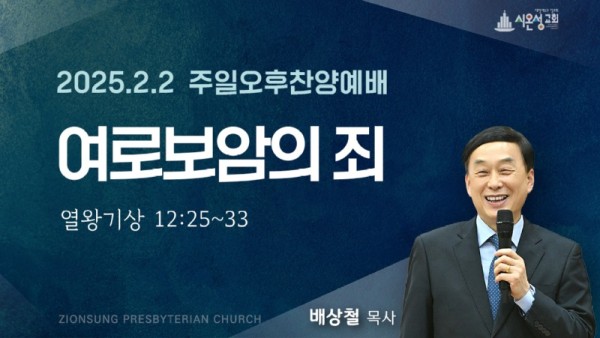 KakaoTalk_20250201_234624374_07.jpg
