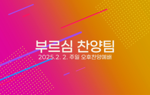 스크린샷 2025-02-09 오전 6.39.29.png