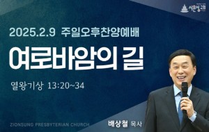 KakaoTalk_20250208_225302235_01.jpg