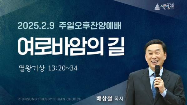 KakaoTalk_20250208_225302235_01.jpg
