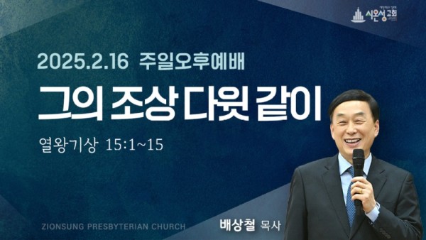 KakaoTalk_20250216_005121489_04.jpg