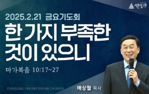 금요썸.jpg
