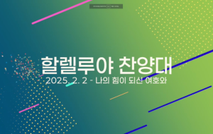 스크린샷 2025-03-04 오후 3.38.04.png
