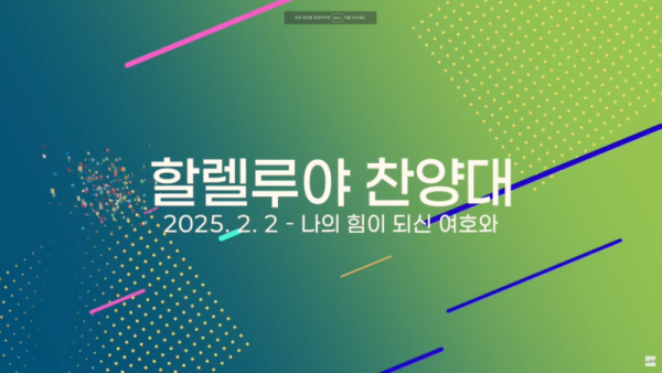 스크린샷 2025-03-04 오후 3.38.04.png