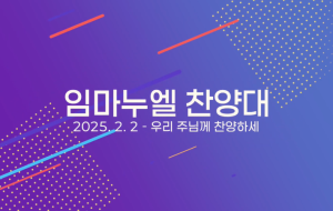 스크린샷 2025-03-04 오후 3.39.52.png