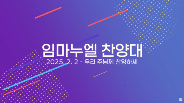 스크린샷 2025-03-04 오후 3.39.52.png