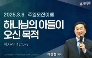 주일오전.jpg
