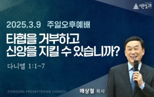 KakaoTalk_20250308_212119889_07.jpg