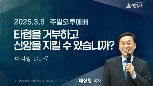 KakaoTalk_20250308_212119889_07.jpg