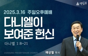 KakaoTalk_20250316_022418744_05.jpg