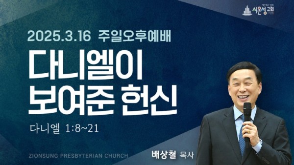 KakaoTalk_20250316_022418744_05.jpg