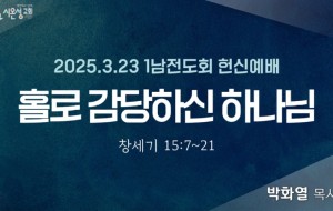 0323 오후.jpg