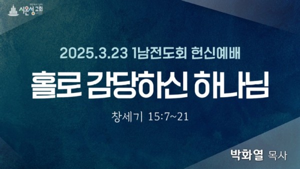 0323 오후.jpg
