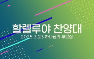 스크린샷 2025-03-27 오후 5.03.50 복사.jpg