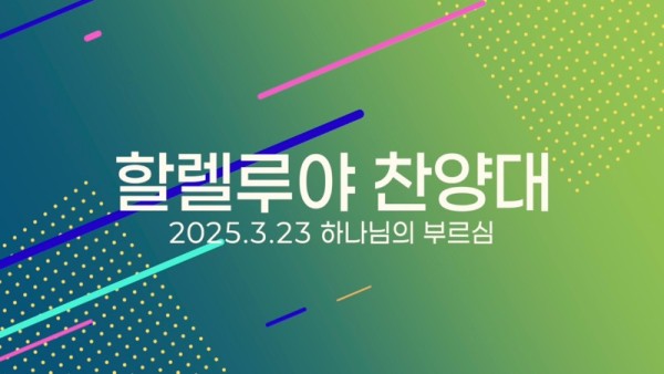 스크린샷 2025-03-27 오후 5.03.50 복사.jpg