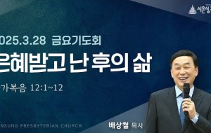 사본 -sddefault.jpg