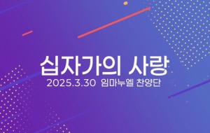 스크린샷 2025-04-04 오후 12.49.30.jpg