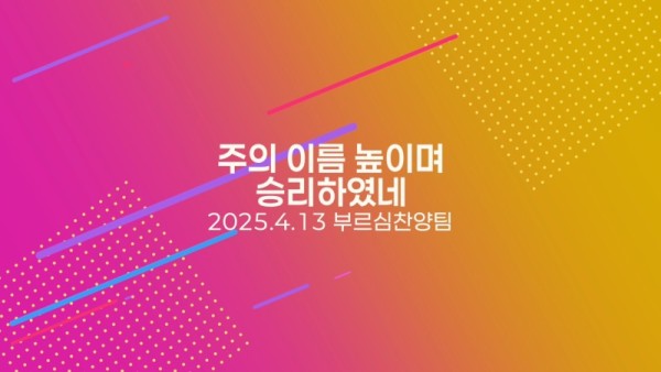스크린샷 2025-04-15 오후 3.09.47.jpg
