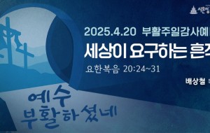 KakaoTalk_20250420_004835966_02.jpg