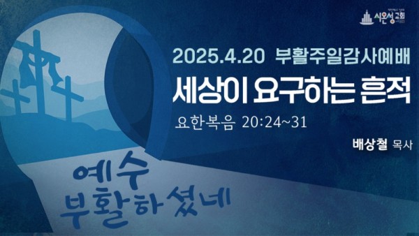 KakaoTalk_20250420_004835966_02.jpg