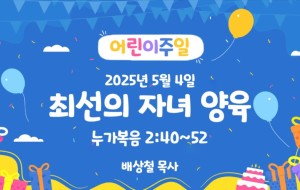 KakaoTalk_20250503_155348561.jpg