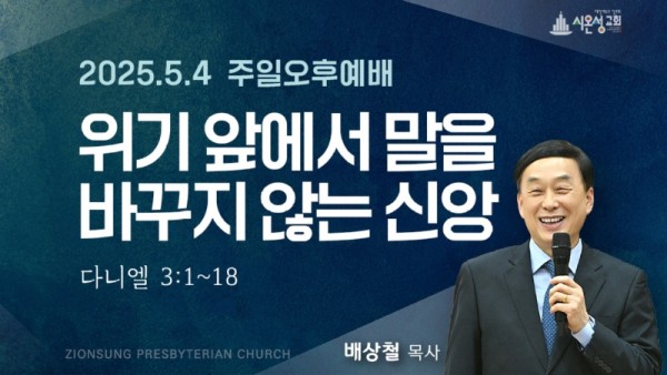 KakaoTalk_20250503_202810795_01.jpg