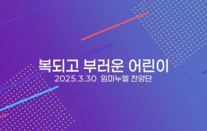 스크린샷 2025-05-10 오후 11.01.30.jpg