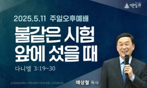 KakaoTalk_20250510_233048257_06.jpg