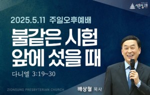 KakaoTalk_20250510_233048257_06.jpg