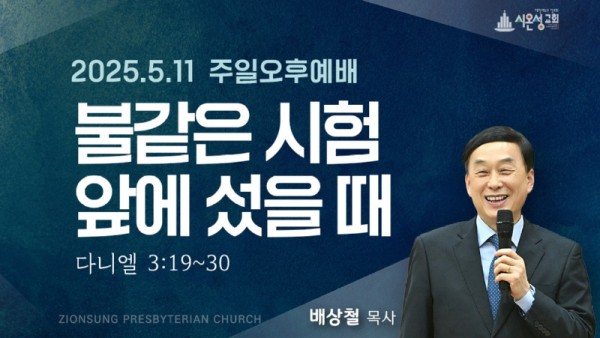 KakaoTalk_20250510_233048257_06.jpg