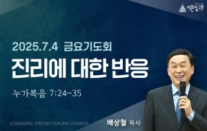 KakaoTalk_20250628_220231203_01.jpg
