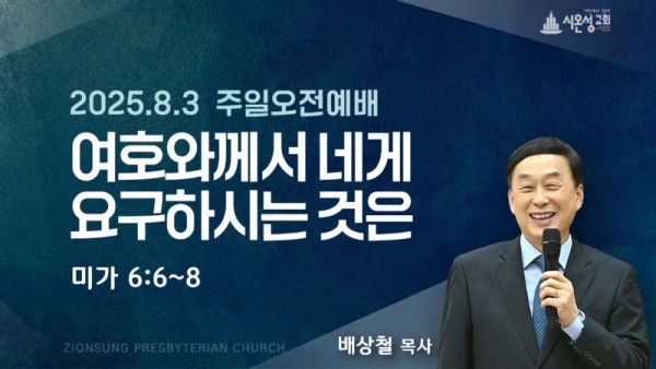 KakaoTalk_20250803_003916555_02.jpg