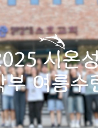 스크린샷 2025-08-07 오후 2.40.32.jpg