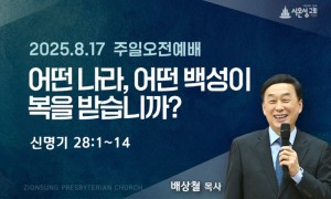 KakaoTalk_20250816_230444835_04.jpg