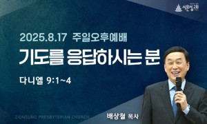 KakaoTalk_20250816_230444835_06.jpg