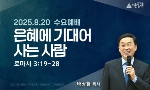 KakaoTalk_20250816_230444835_03.jpg