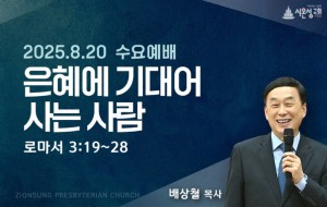 KakaoTalk_20250816_230444835_03.jpg
