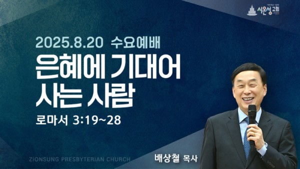 KakaoTalk_20250816_230444835_03.jpg